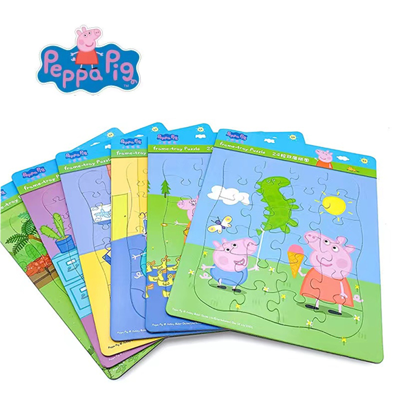 Educational Cartoon For Kids - Peppa pig Figures MINI Jigsaw Puzzles