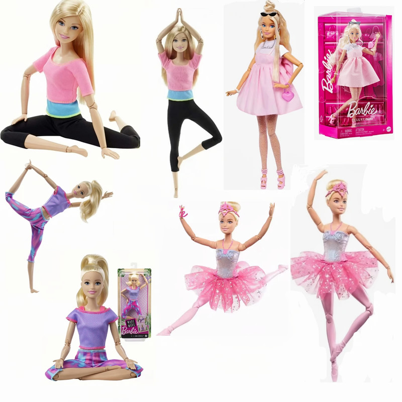 Free Educational Games For Kids - Authentic Barbie Doll with Yoga Poses