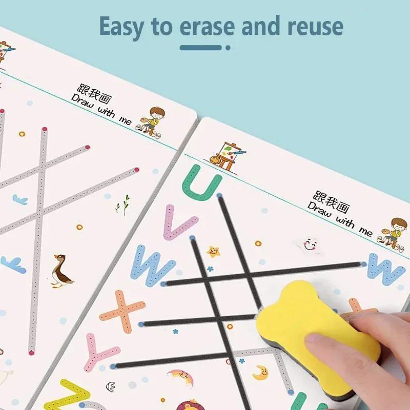Magical Tracing Workbook Educa - огляд і ціна Kids Education Laptop