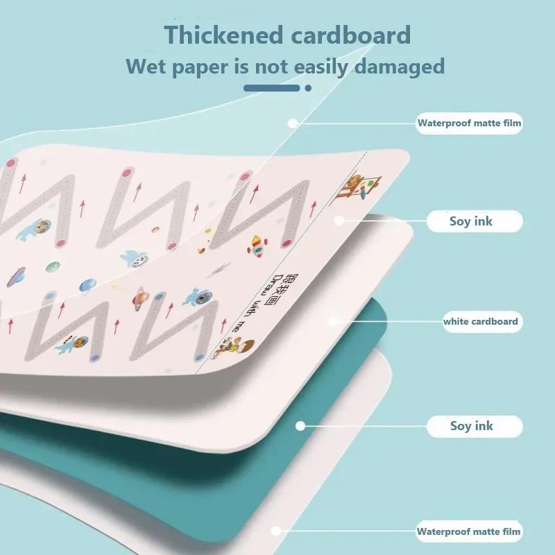 Magical Tracing Workbook Educa - огляд і ціна Kids Education Laptop