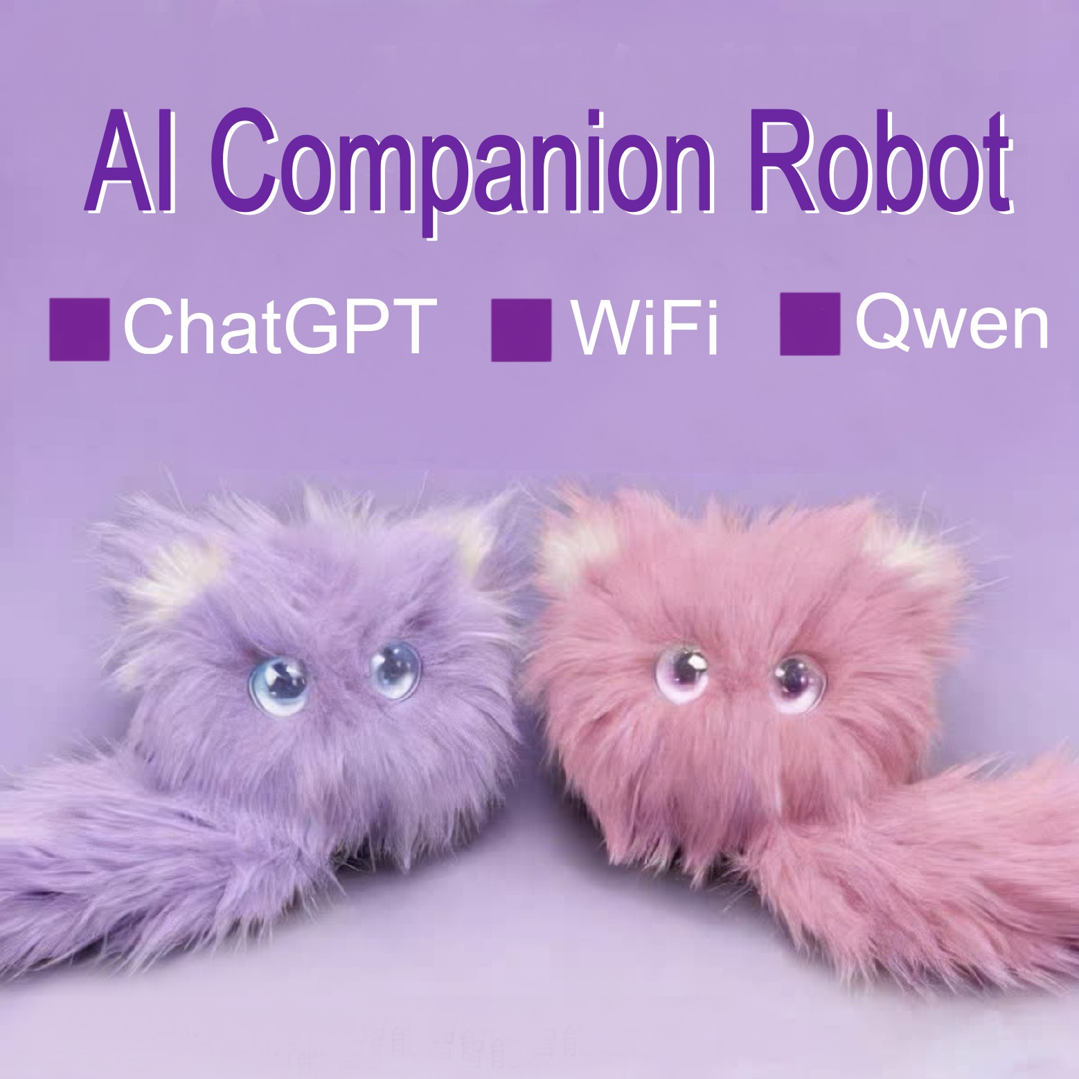 AI Chatbot ChatGPT Companion R - огляд і ціна English Kids Education