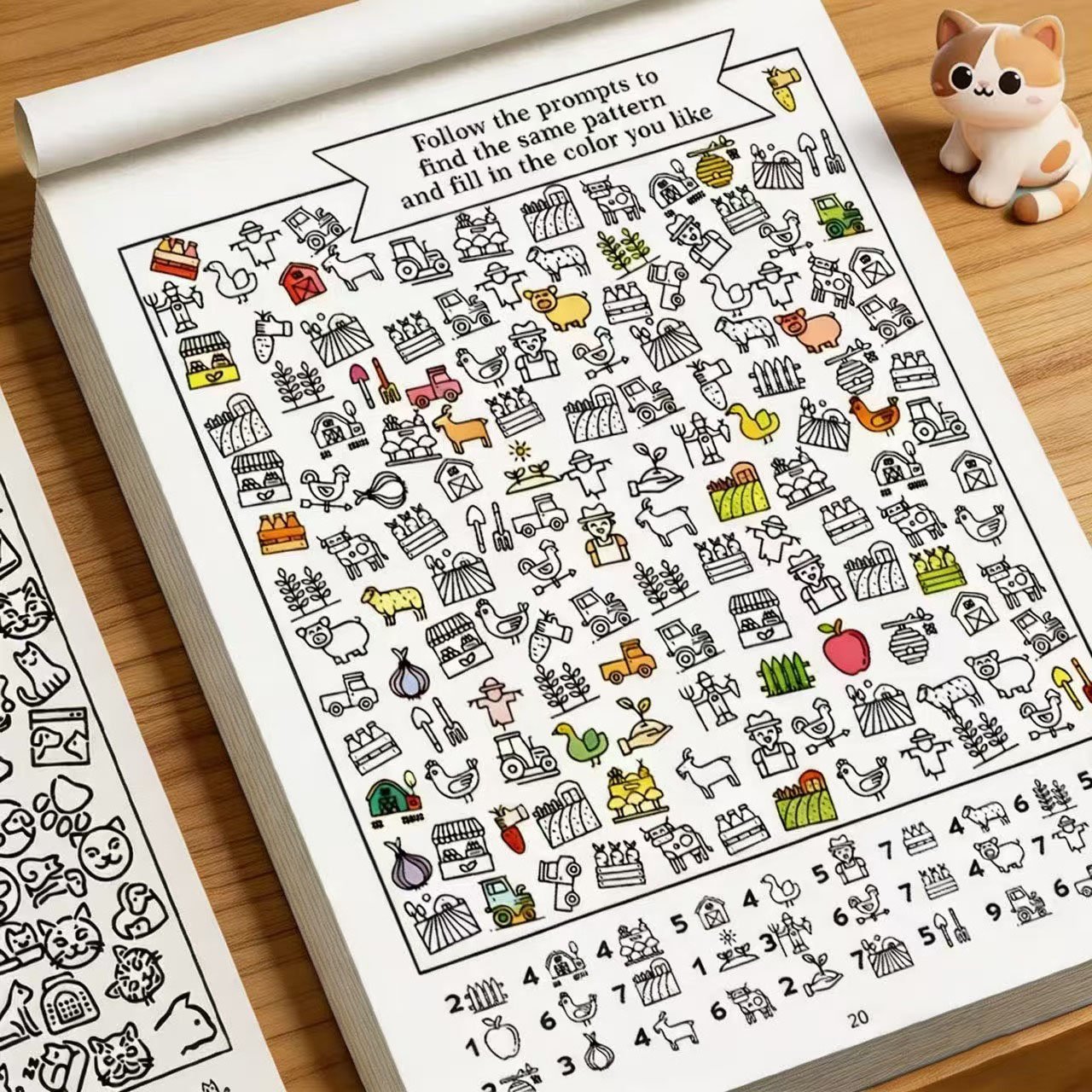 32 Pages Search and Find Activ - огляд і ціна Kids Education Activities