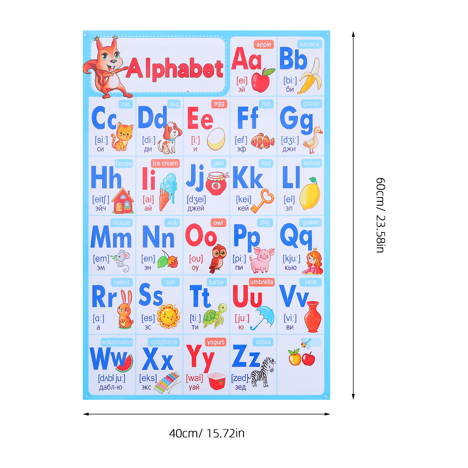 Alphabet Poster Chart Abc Pres - огляд і ціна Kids Education Wallpaper