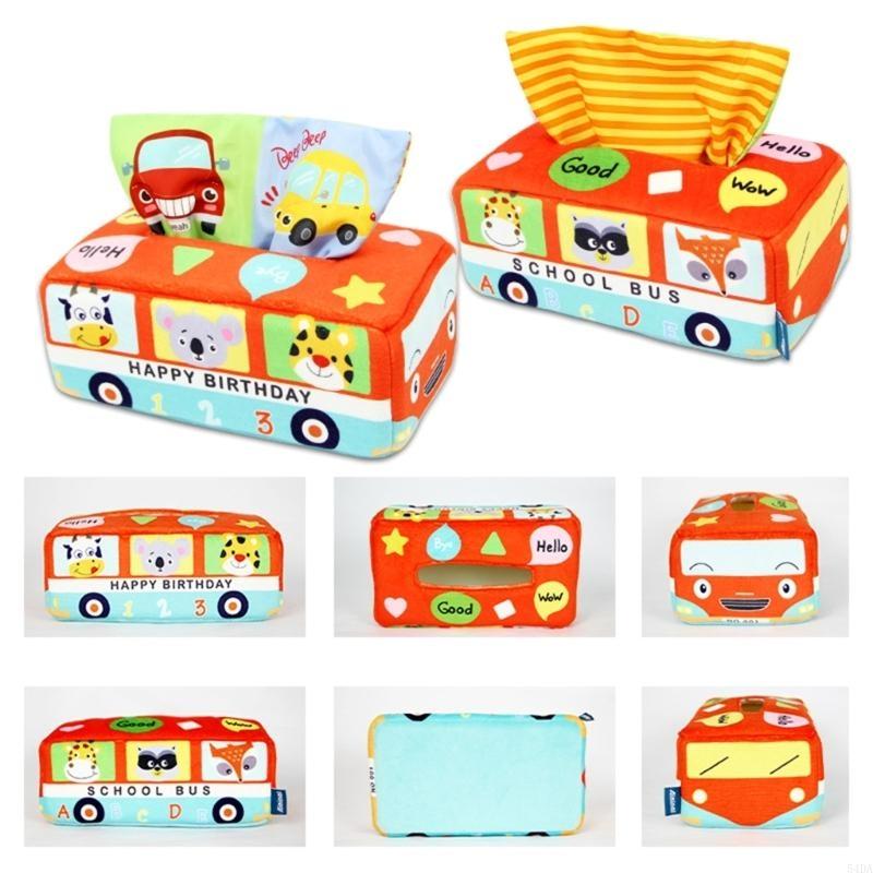 54DA Sensory Pull Tissue Box T - огляд і ціна Kids Educational Box