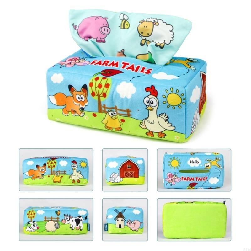 54DA Sensory Pull Tissue Box T - огляд і ціна Kids Educational Box