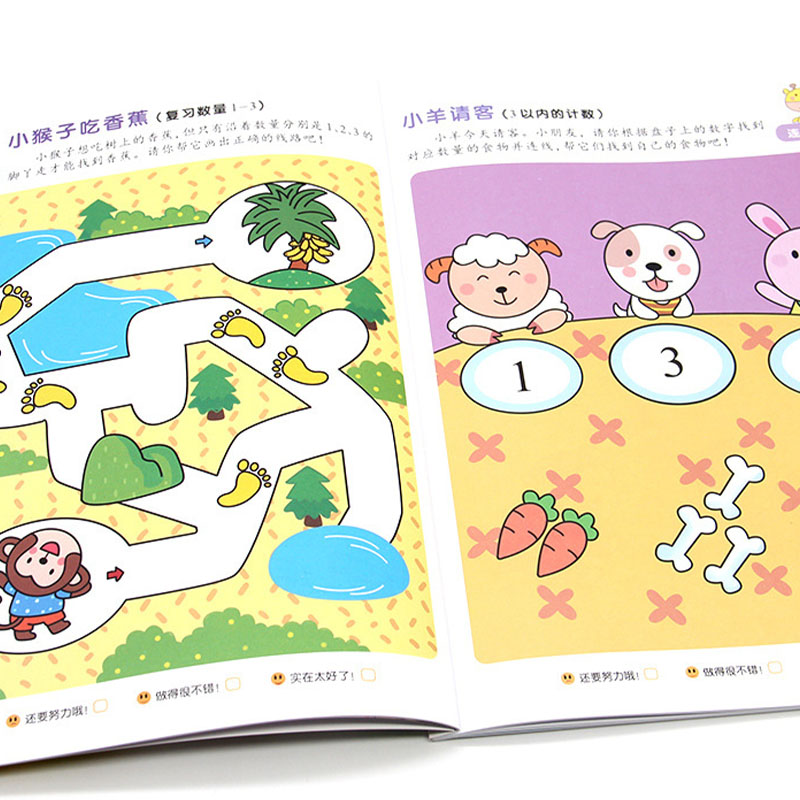 Preschool Step-by-Step Math Wo - огляд і ціна Kids Education Activities