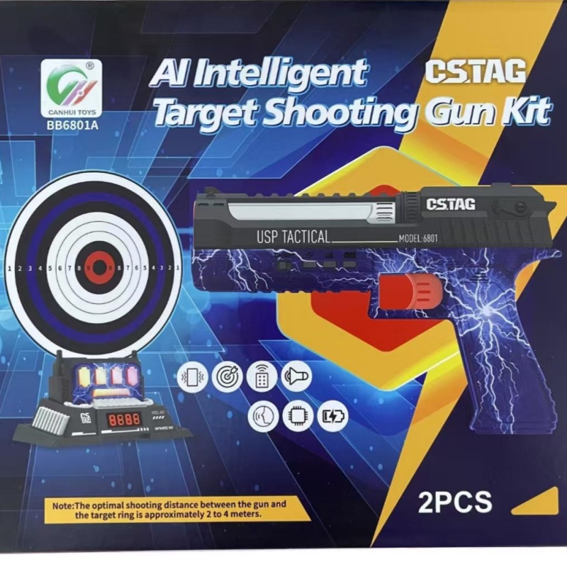 CSTAG AI Target Shooting Compe - огляд і ціна Kid Education