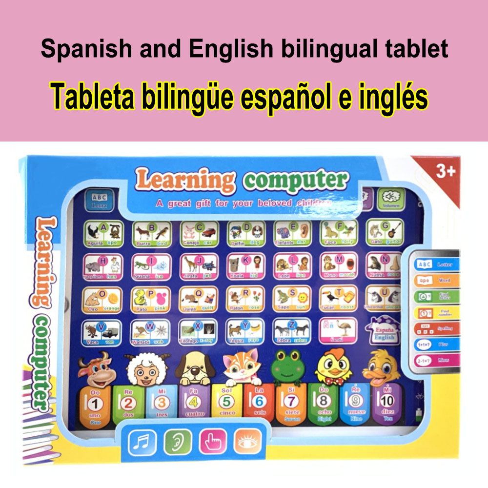 Learning Machine Tablet Intera - огляд і ціна Kids Education Laptop