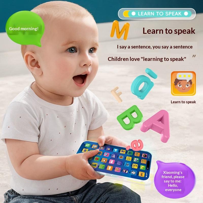 Toddler Interactive Simulation - огляд і ціна Kid Education