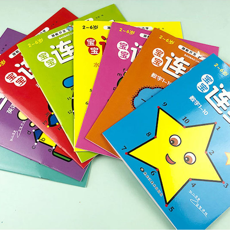 8Pcs Kids Connect the Dots Col - огляд і ціна Kids Education Books
