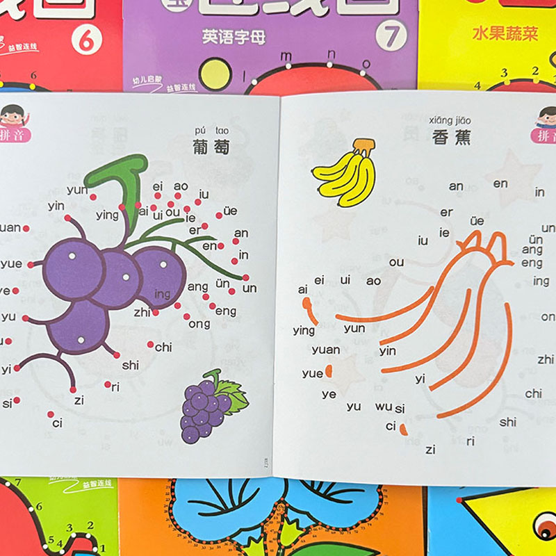 8Pcs Kids Connect the Dots Col - огляд і ціна Kids Education Books